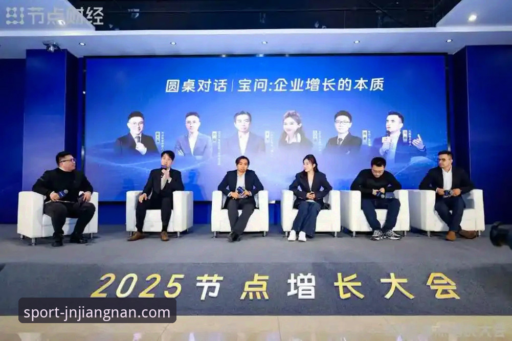 jn江南最新版本与旧版全面对比：2025升级到底值不值得更新？